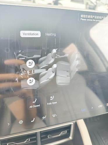 2025: BYD Yuan Plus: 2025 г., Электромобиль, Кроссовер — 8