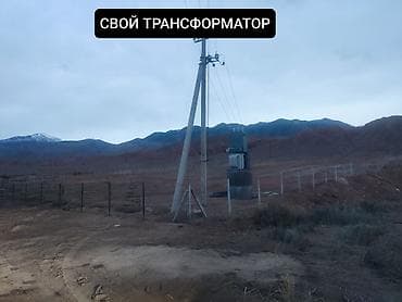 Земельные участки: 10 соток, Для бизнеса, Красная книга — 2