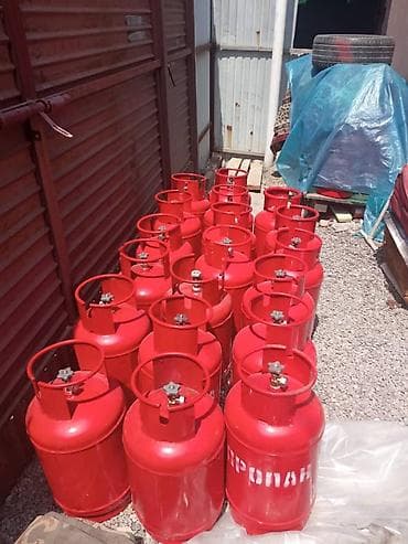 Бытовой газовый баллон, Наполнение: Пропан, Б/у, В розницу