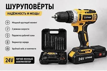 Аксессуары для мобильных телефонов: Заказ товара из Китая срок от 10 до 20 дней ПРИВЕЗЁМ ЛЮБОЙ ТОВАР И — 7