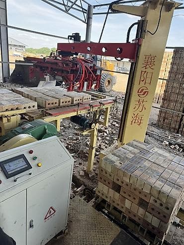 оптом алма: Тешиктүү, Бышкан кирпич — 2