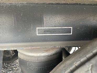 кондиционер переносной: Прицеп, Холодильник, рефрижератор — 6