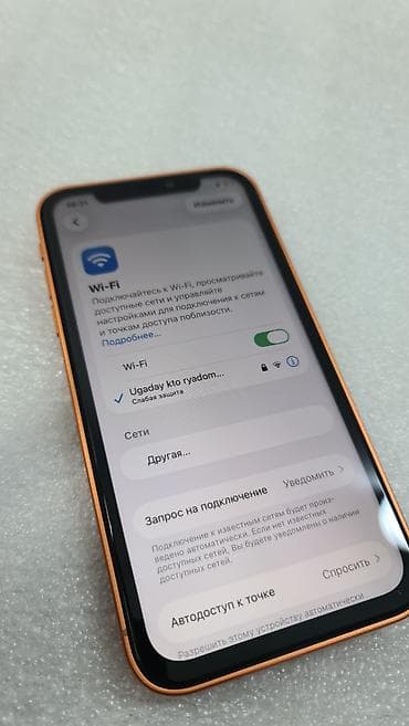 iphone 2g: IPhone 11, Б/у, 128 ГБ, Желтый, 84 % — 7