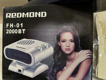 воздушные обогреватели для дома: Электрический обогреватель Настольный, 2000 Вт — 2