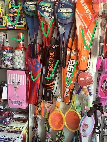 Балдардын кийим-кечелери жана бут кийимдери: Банбинтоны разного вида успеваем ребят — 1