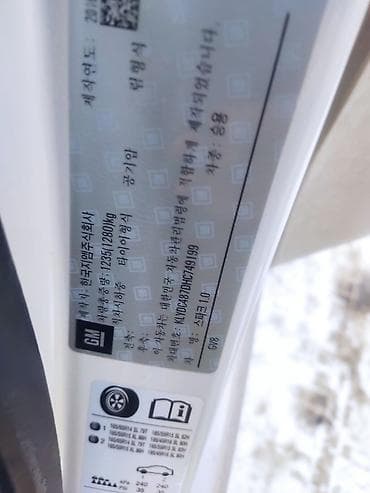 crv 5: Chevrolet Spark: 2016 г., 1 л, Автомат, Бензин, Хэтчбэк — 7