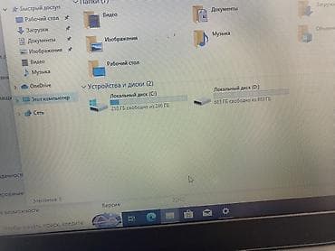 hp 4540s: СРОЧНО продаю торг уместен Lenovo ноутбук 15.6" Основные — 5