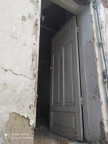 Дом и сад: Пластиковое окно/балконный блок с матовым стеклом - Материал рамы — 5