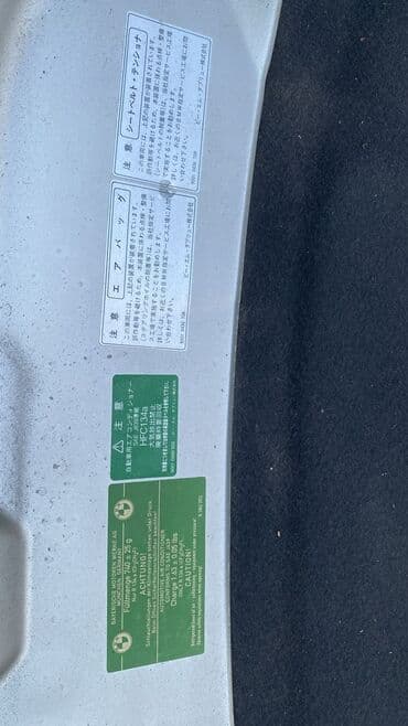 x3: BMW, Б/у, Оригинал — 6