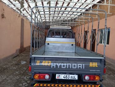 ремкомплект кулисы митсубиси спейс стар: Легкий грузовик, Hyundai, Новый — 7