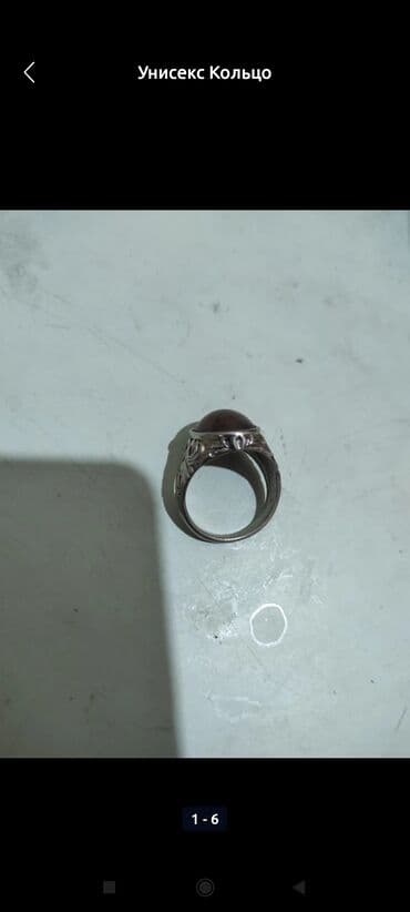 диадема ободок: Кольцо, Унисекс, Агат — 1