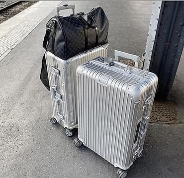 Чемодандар: Продается новый стильный чемодан. Размер М (средний) 24 дюйма (≈ 64 × — 2