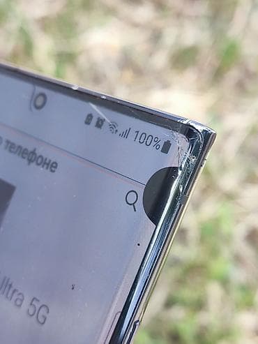 с 9: Samsung Galaxy Note 20 Ultra, Б/у, 256 ГБ, цвет - Черный, 1 SIM — 4