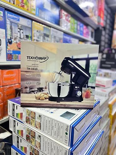 техномир миксер цена: Блендер, миксер, Новый, Бесплатная доставка, Платная доставка — 2