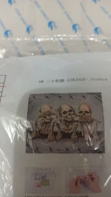 поп ит цена в оше: Алмазная мозаика, новый набор, размер 35/45, район Ошского рынка — 3