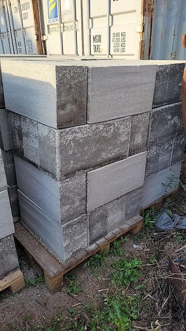 Газоблок, Неавтоклавный, 600x200x300, D600