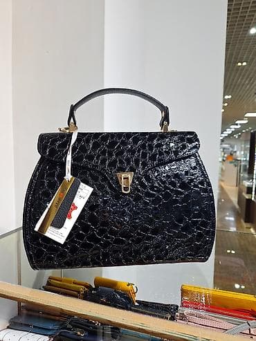 Спецодежда: Женская сумка-топхендл Rayya 1980 - Формат: средний — 3