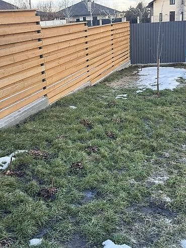 сетка ограждения бу: Садовый участок с готовым деревянным забором - Участок частного — 1