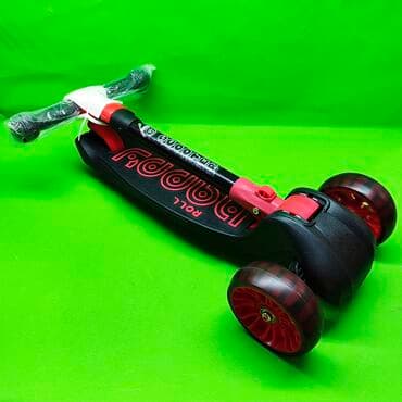 электрический попыт: Самокат игрушка для катания детей в ассортименте 🛴 Подарите ребенку — 5