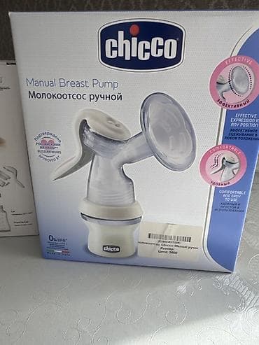 Молокоотсос at lalafo.kg Молокоотсос