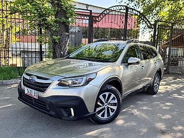 k7 2020: Subaru Outback: 2020 г., 2.5 л, Вариатор, Бензин, Универсал — 4