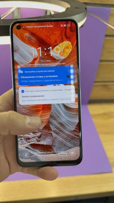 редми нот 12 про цена бишкек: Realme 8i, Б/у, 128 ГБ — 8