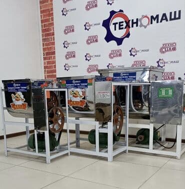 тестомес китай: Тестомесительные машины от компании «Техномаш» Машина — 3