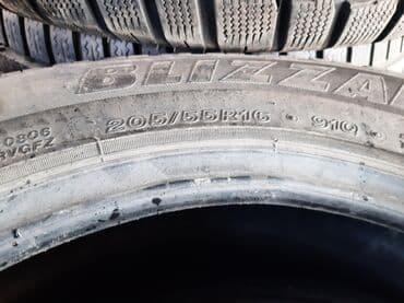 зимние шины r 16: Шины 205 / 55 / R 16, Зима, Б/у, Комплект, Япония, Bridgestone — 6