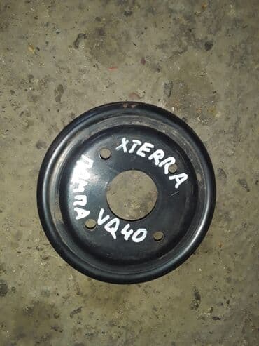 Nissan XTerra VQ40 шкив помпы, Ниссан ХТерра шкив помпы Шкив помпы