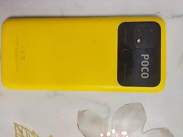 poco x4 pro 5g цена: Poco C40, Б/у, 32 ГБ, цвет - Желтый — 4