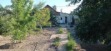 кызыл кия кыз: Продаю дом районе Красный строитель. Свердловский район относится — 5