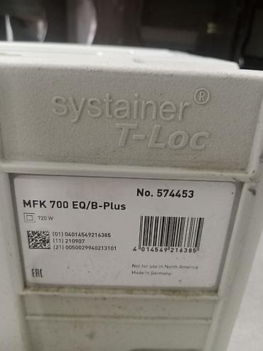 Строительное оборудование: Фрезер кромочный Festool MFK 700 EQ/B-Plus (модульный) - Назначение — 5