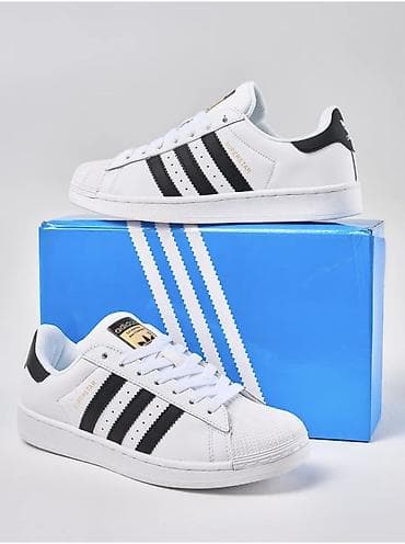 Личные вещи: Мужские кроссовки, 41, Adidas, Новый, цвет - Белый, Платная доставка — 1