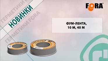 умывальник с подогревом бишкек: Другая сантехника — 10