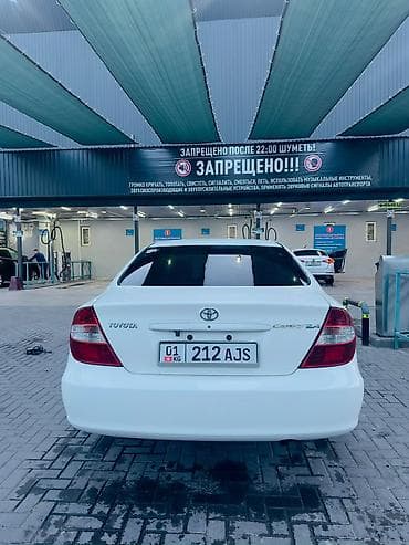 Транспорт: Toyota Camry: 2003 г., 2.4 л, Автомат, Бензин, Седан — 5