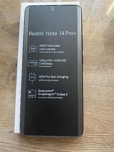 xiaomi mi 17 pro max: Redmi, Redmi Note 14 Pro Plus, Новый, 256 ГБ, цвет - Черный, 2 SIM — 3