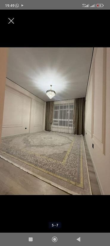 4: 2 комнаты, 69 м², Элитка, 4 этаж, Дизайнерский ремонт — 1