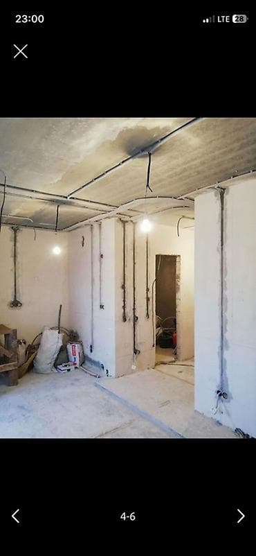 утепление текстура: Электромонтаж Слаботочник «под ключ» в квартирах и домах. Есть — 2