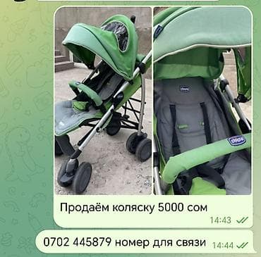 платье детская: Детский коврик Б/у — 2