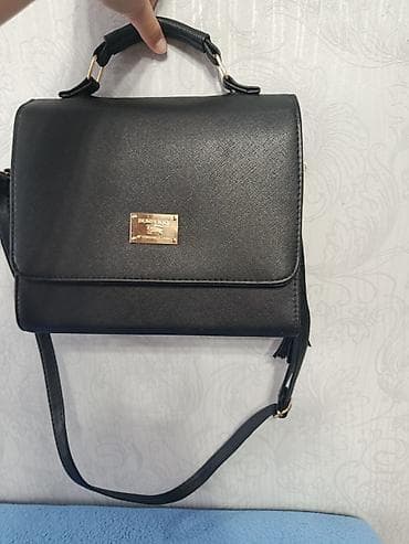 Классические сумки: Классическая сумка, Burberry, Материал: Экокожа, Жёсткая конструкция, Женские, Новый — 1