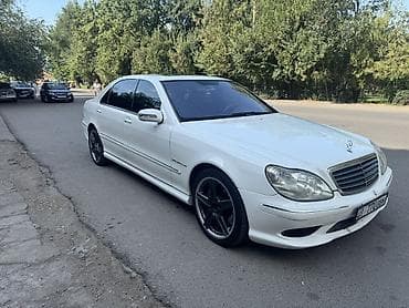 golf 3: Mercedes-Benz S-class AMG: 2003 г., Седан — 2