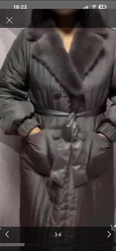 плащевка: Ультралёгкая пуховая куртка Uniqlo Ultra Light Down. - Цвет — 7