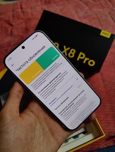 google 7 pro: Poco X8 Pro, Новый, 256 ГБ, цвет - Голубой, 1 SIM, 2 SIM, eSIM — 6