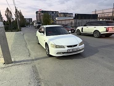 Унаа сатуу: Honda Accord: 2000 г., 1.8 л, Автомат, Бензин, Седан — 1