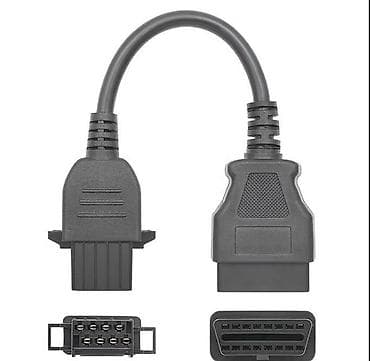 adapter: OBD кабели и переходники для разных авто. Модель: BMW 20Pin -> — 2