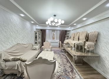 Гарнитур для зала, Журнальный стол, Дерево, цвет - Бежевый