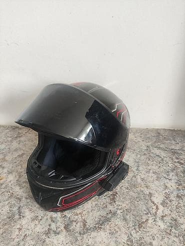 Б/у, Самовывоз