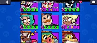 s 21: 1250 сом — 6