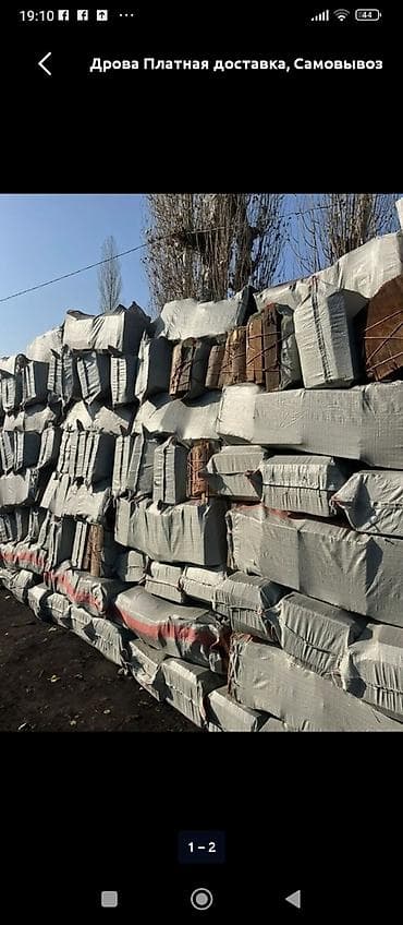 бу поддон: Дрова — 2