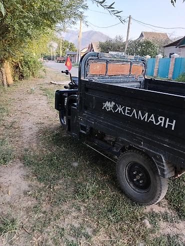 мото мини: Полтора тонник размер борта 1.80 1.30Грузовой трёхколёсный мотоцикл — 4